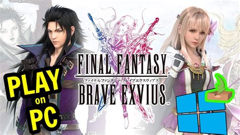 final fantasy: brave exvius|final fantasy brave exvius download.